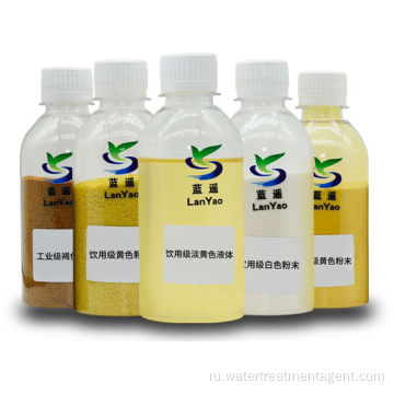 Коагулянт для очистки воды на основе полиалюминия хлорида PAC